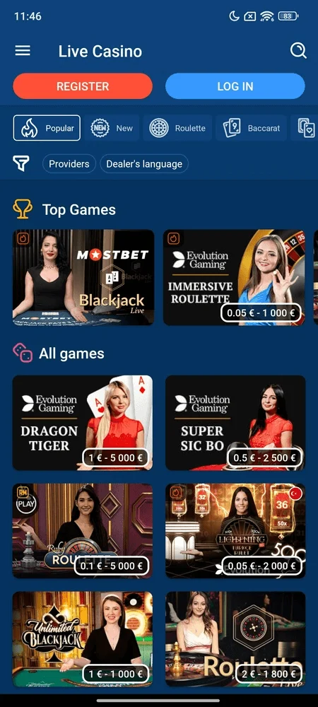 คาสิโนสดกับดีลเลอร์ตัวจริง Mostbet